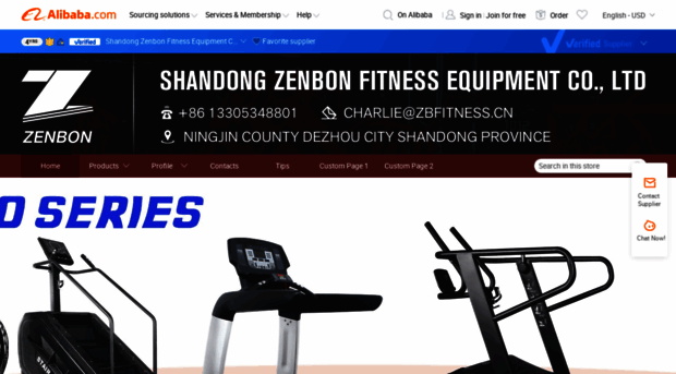 zbfitness.en.alibaba.com