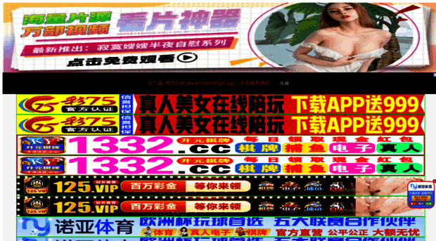 zbyousuans.com