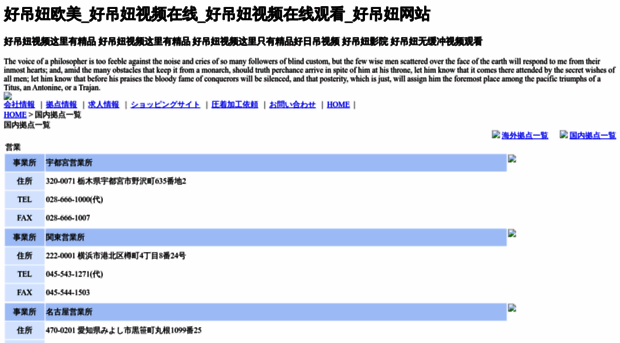 zc3721.com