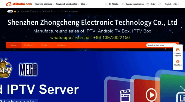 zcdianzi.en.alibaba.com