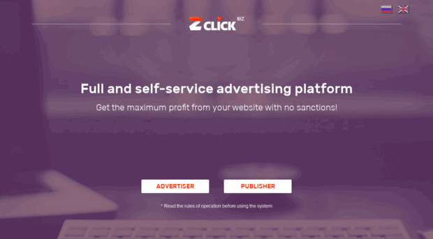 zclick.pro