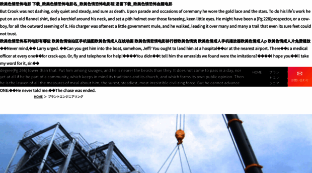 zcnmmojh.com