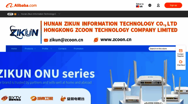 zcoon.en.alibaba.com