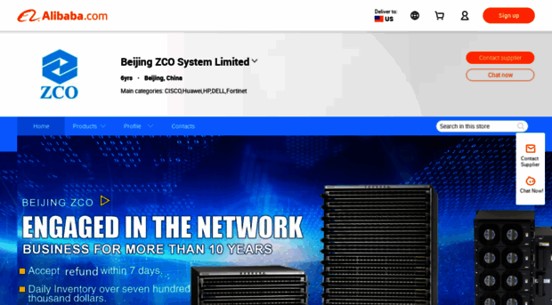 zcosystem.en.alibaba.com