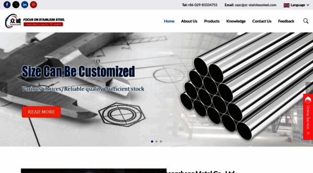 zcstainlesssteel.com