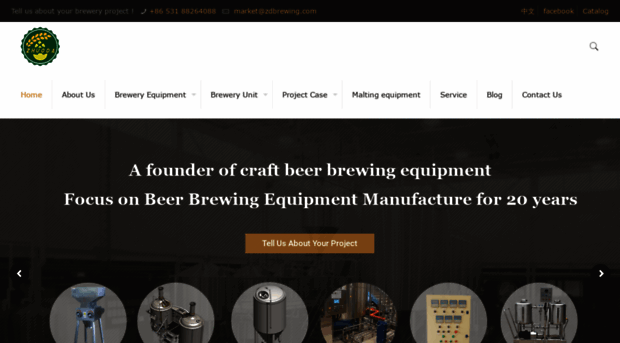 zdbrewing.com