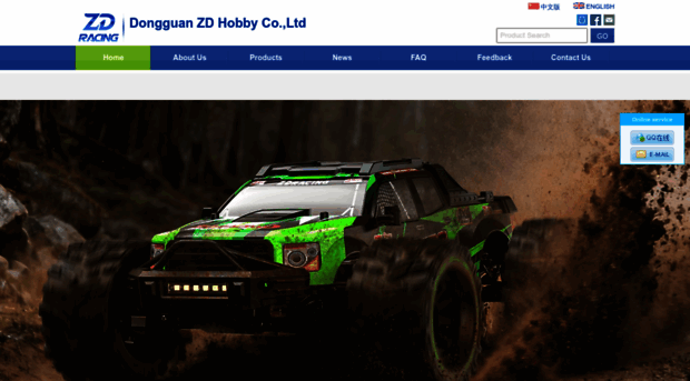 zdhobby.com