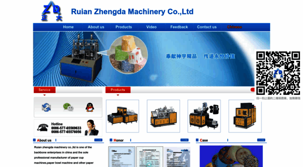 zdmachine.com