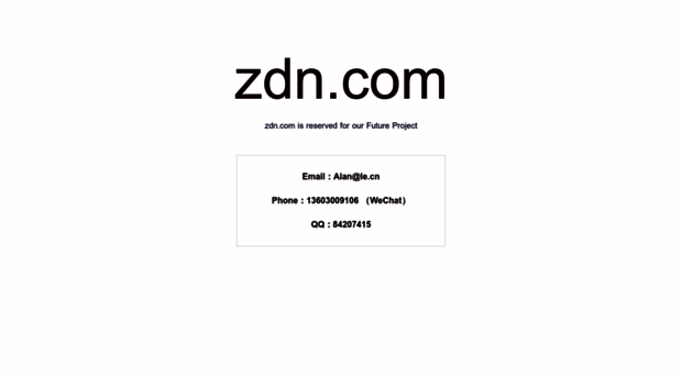 zdn.com