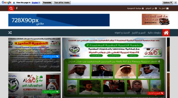 zdnyilma.com