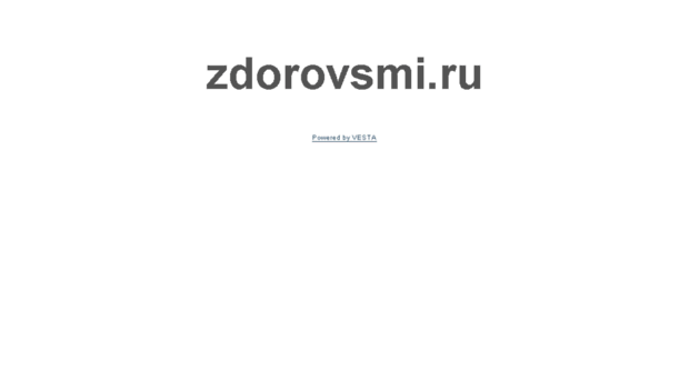 zdorovsmi.ru