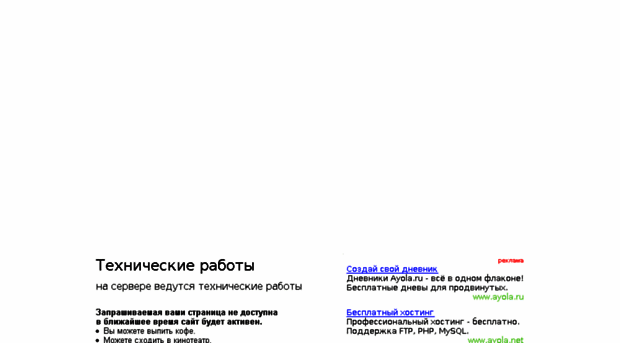 zdorovye.yomu.ru