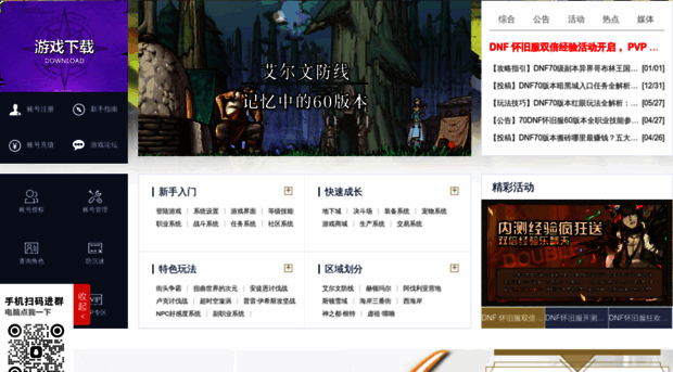 zdqmsg.cn