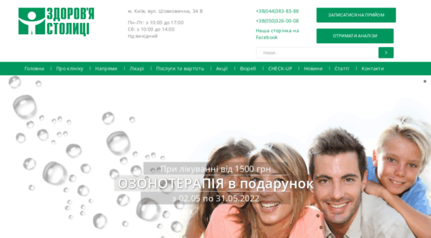 zds.com.ua