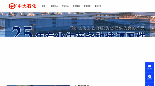 zdsh888.com