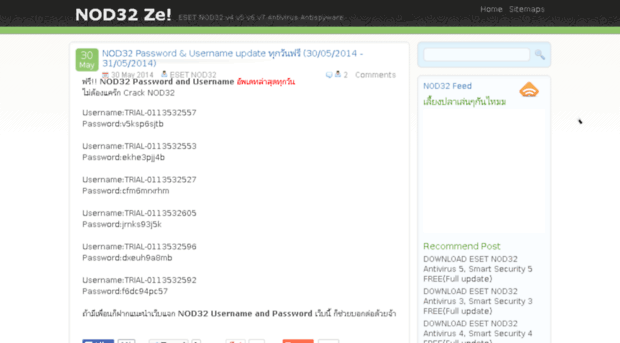 ze32pass2.net