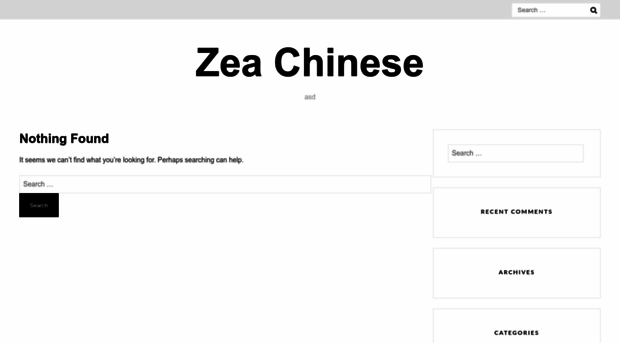 zea-chinese.com