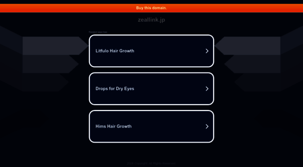 zeallink.jp