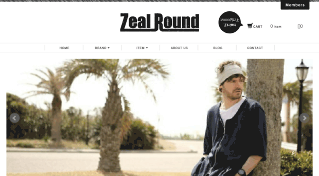 zealround.com