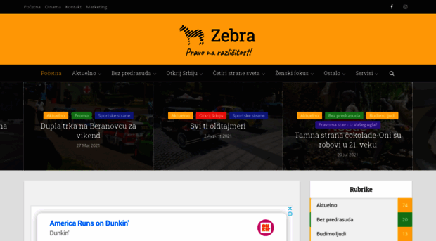 zebra.rs