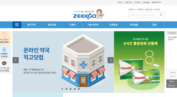 zeekgo.com