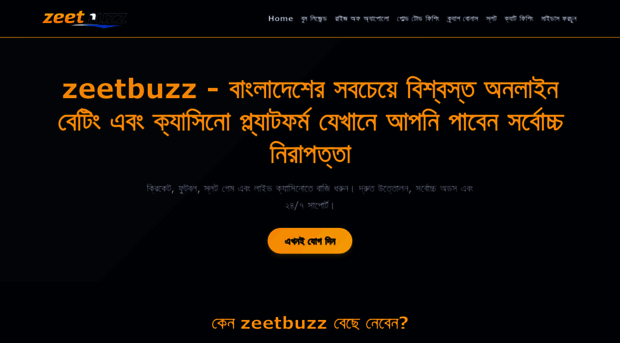 zeetbuzz.app