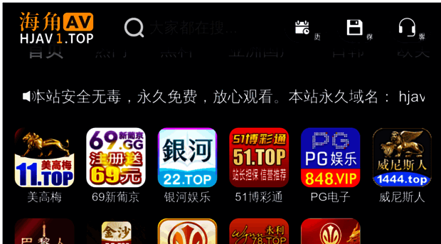 zefasoft.com