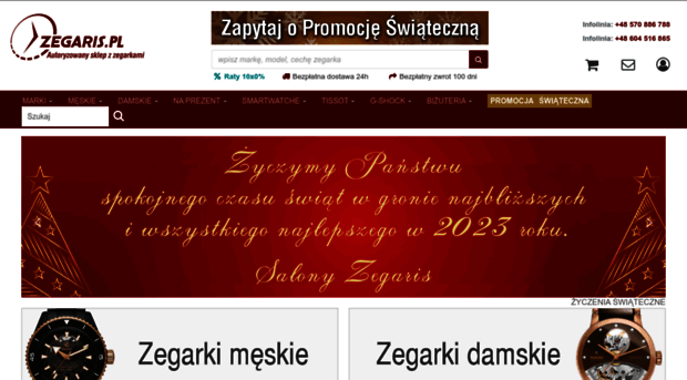 zegaris.pl