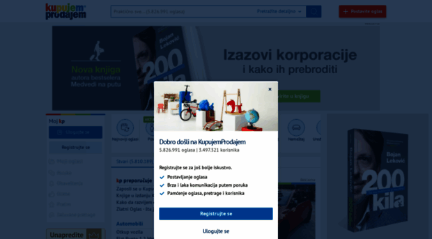 zeljko-onlineshop.kpizlog.rs