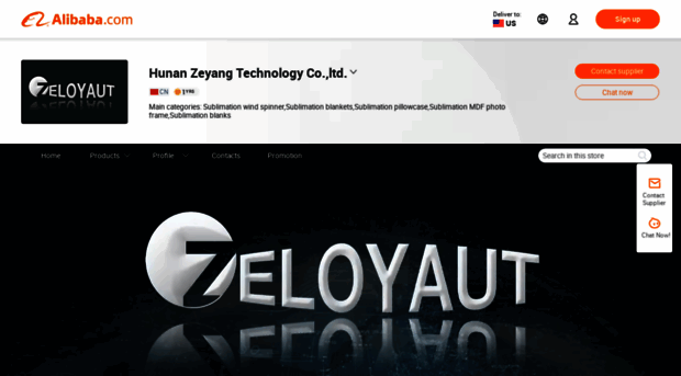 zeloyaut.en.alibaba.com