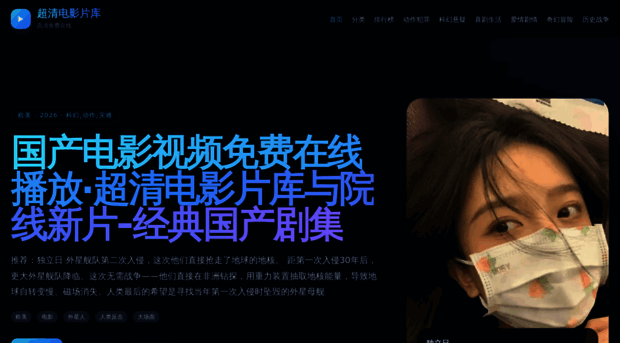 zelqina.cn