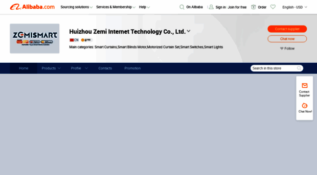 zemismart.en.alibaba.com
