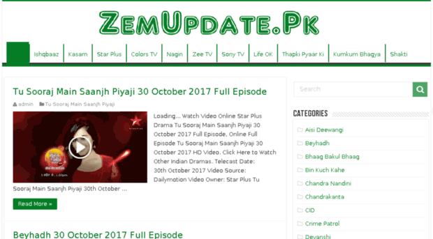 zemupdate.pk