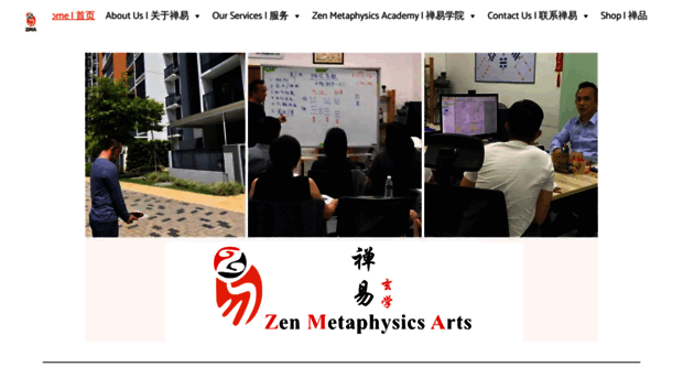 zen-metaphysics-arts.com
