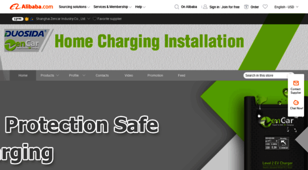 zencar.en.alibaba.com