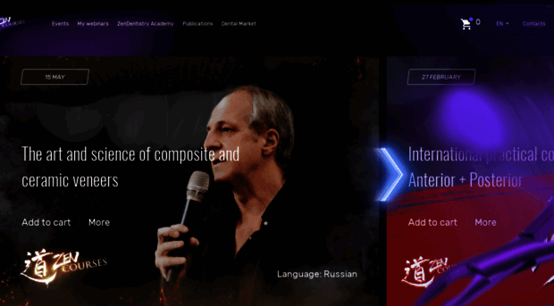 zencourses.pro