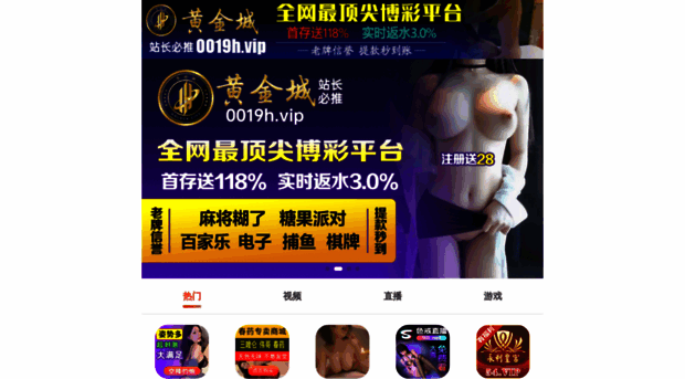 zenervasoftware.com