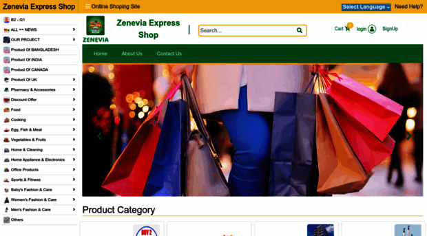 zeneviaexpress.com