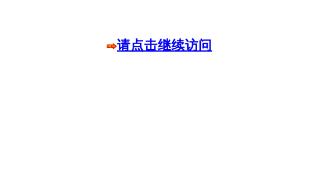 zenglinghua.com