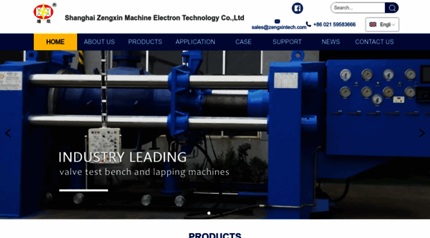 zengxintech.com