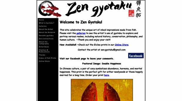 zengyotaku.com