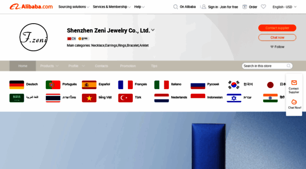 zenijewelry.en.alibaba.com