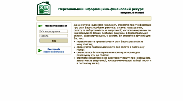 zenit.org.ua
