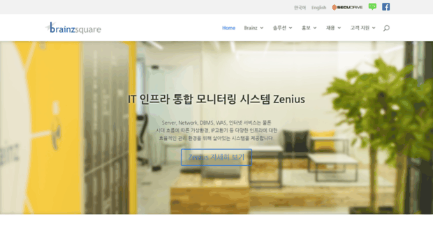 zenius.co.kr