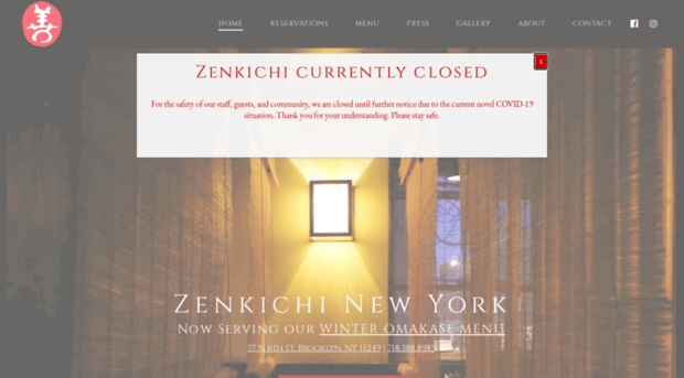 zenkichi.com