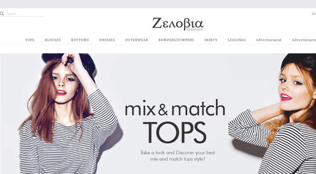 zenobiafashion.com