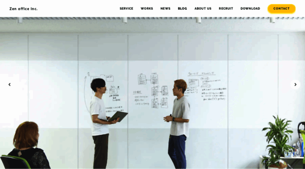 zenoffice.co.jp