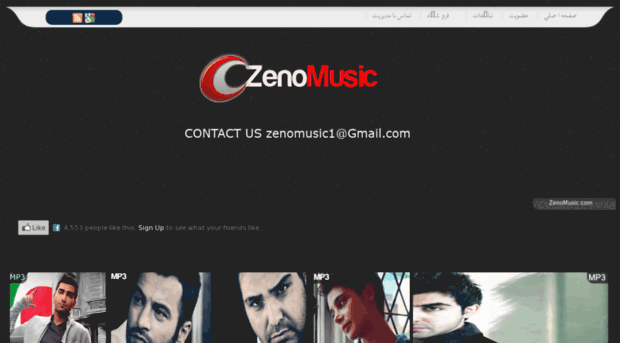 zenomusic12.com