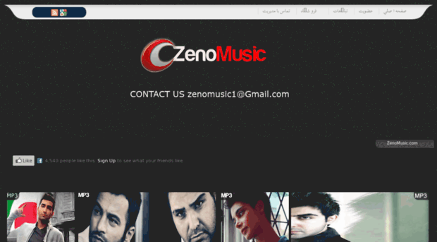 zenomusic7.com