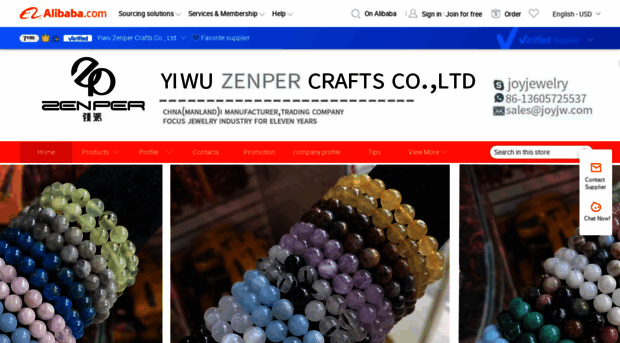 zenper.en.alibaba.com